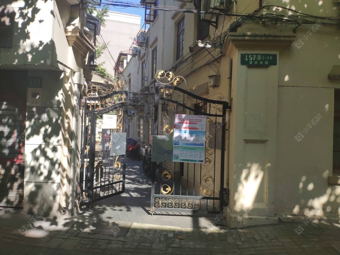 上海重庆南路157弄小区_重庆南路157弄小区null