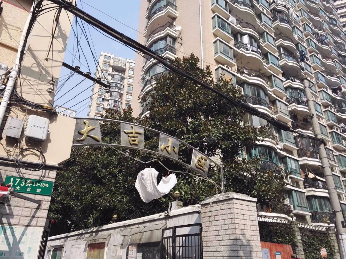 上海大吉小区小区_大吉小区小区null