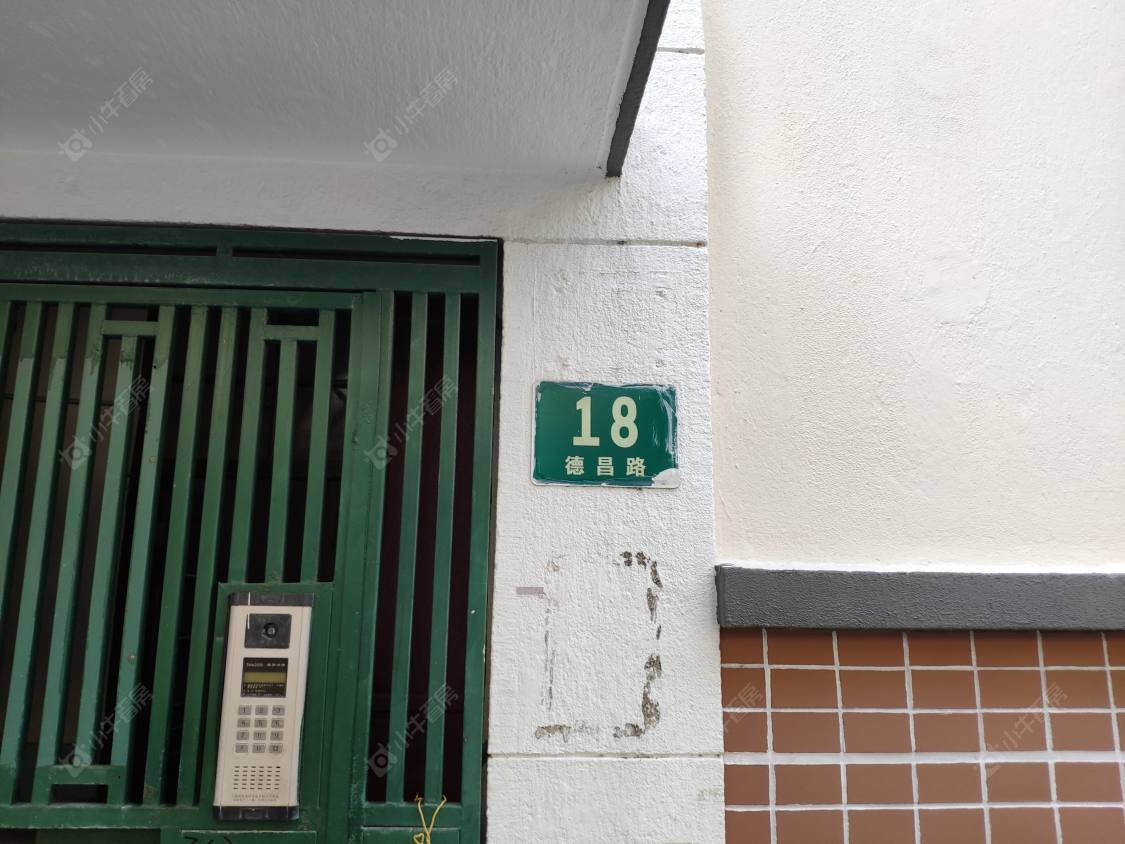 德昌路封面图_小牛看房