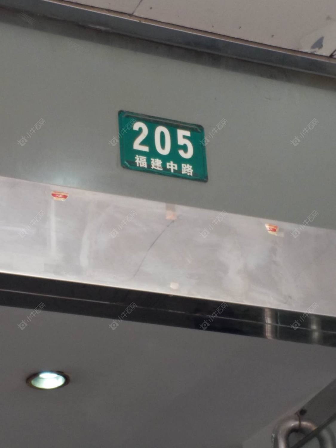 上海中怡公寓小区_中怡公寓小区null