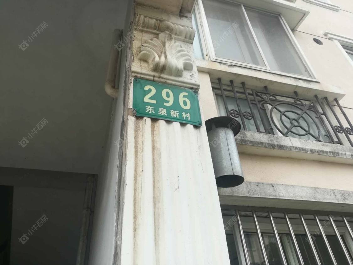 上海玲桂花苑小区_玲桂花苑小区null