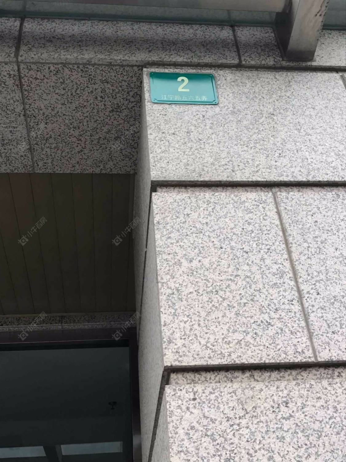 上海康宁雅庭小区_康宁雅庭小区null