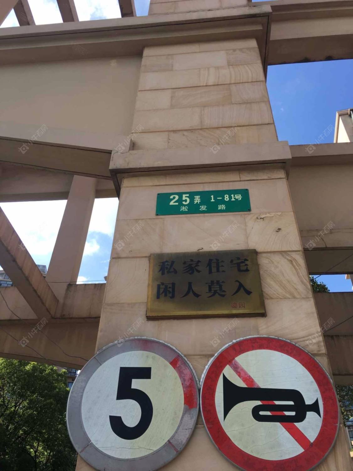 上海鎏园小区_鎏园小区null