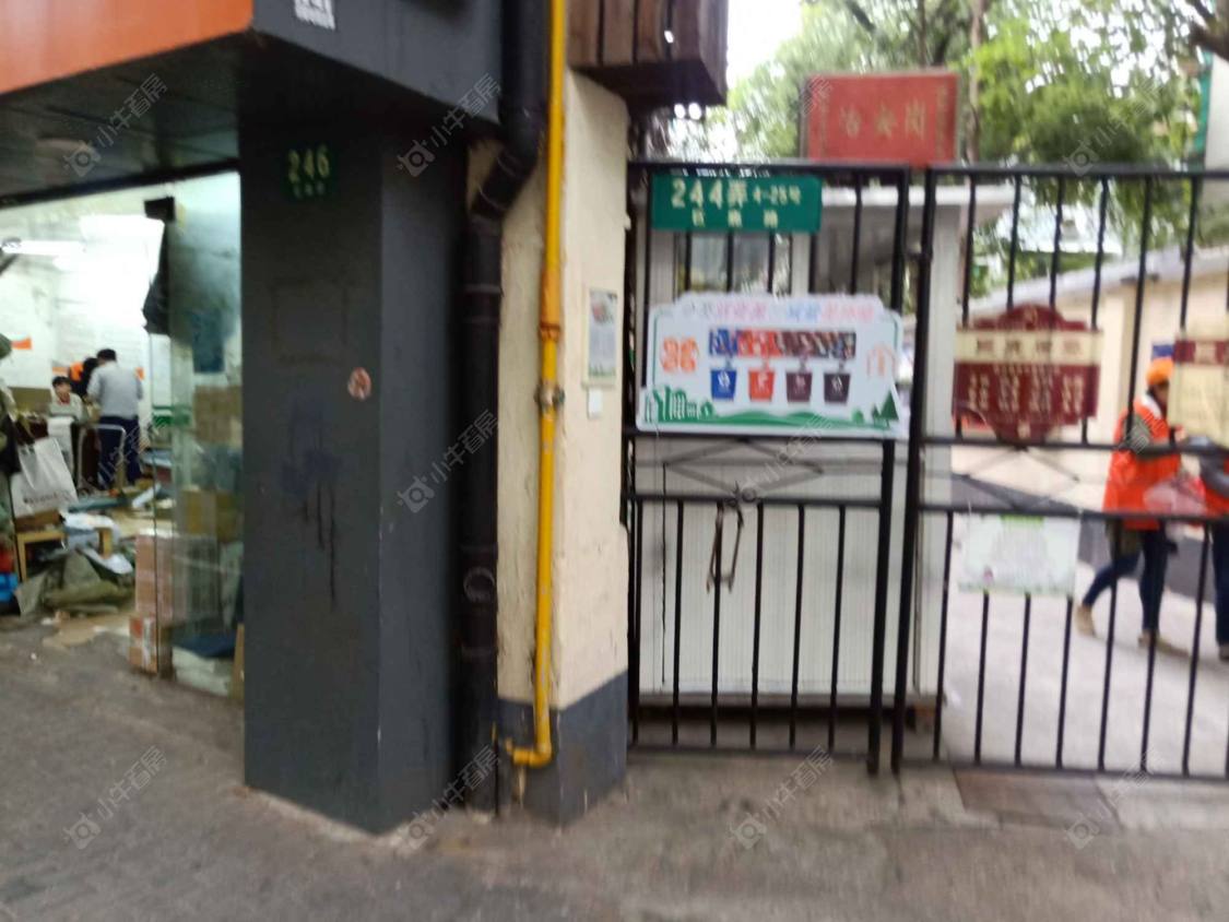 上海巨鹿路244弄小区_巨鹿路244弄小区null