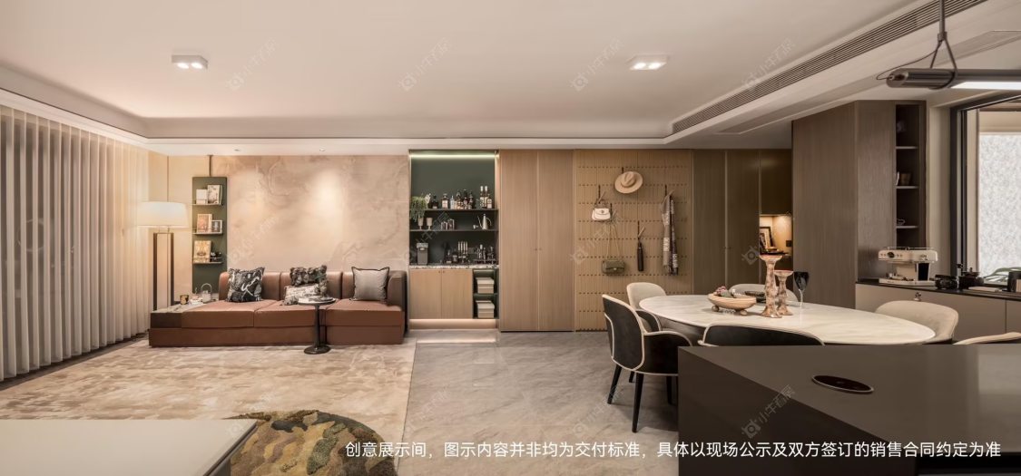 上海绿城·沁香园小区_绿城·沁香园小区null