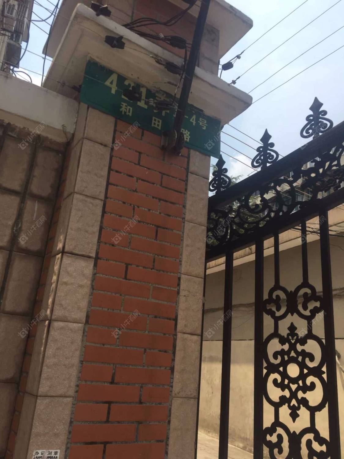上海和安小区小区_和安小区小区null