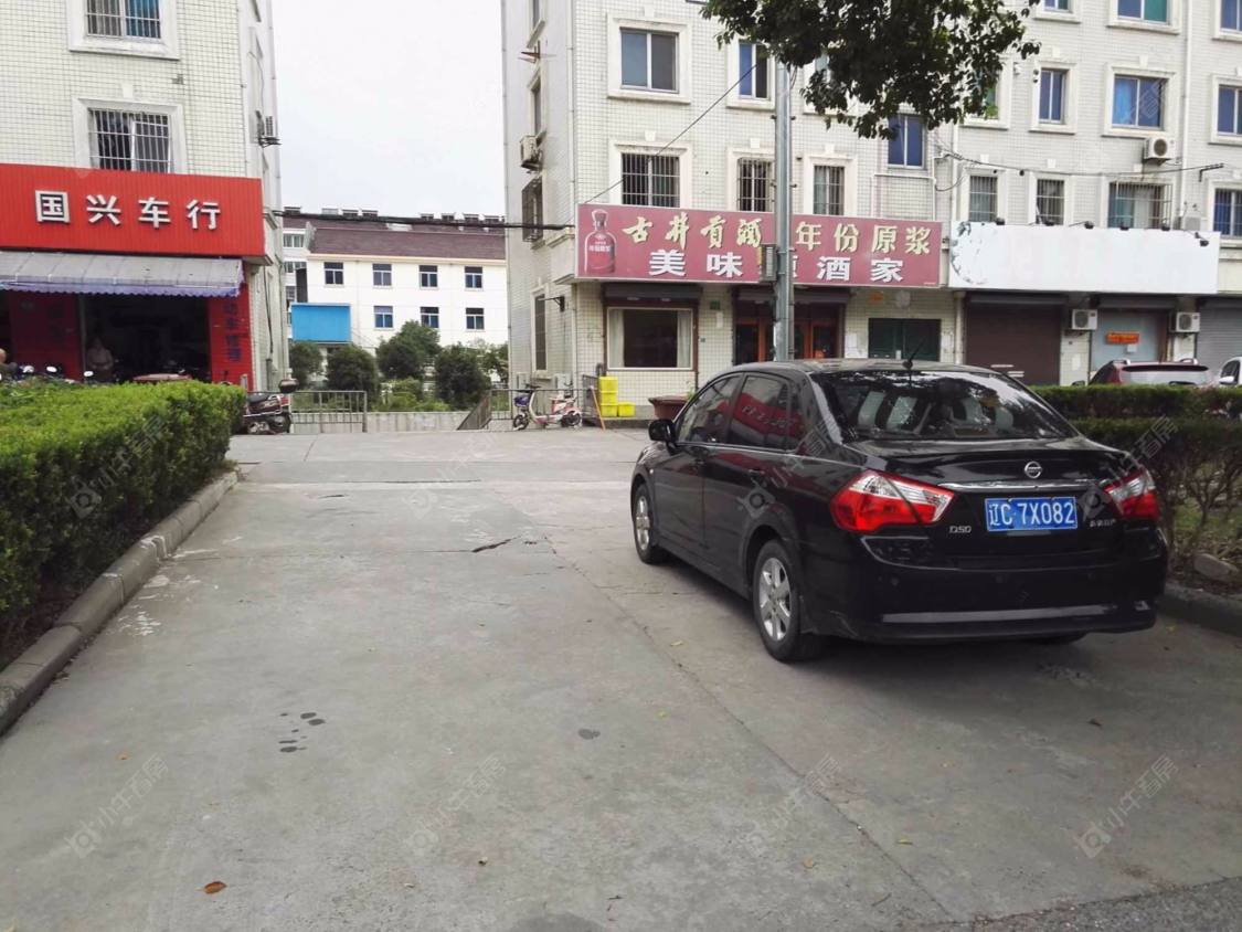 上海大叶公路小区_大叶公路小区null