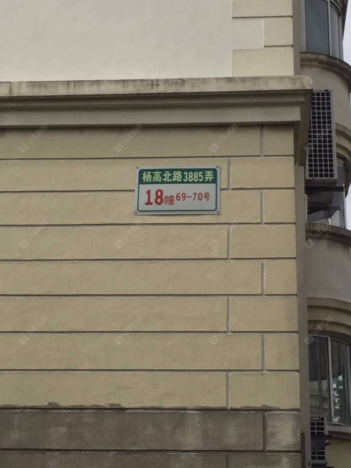 上海华高苑南区小区_华高苑南区小区null