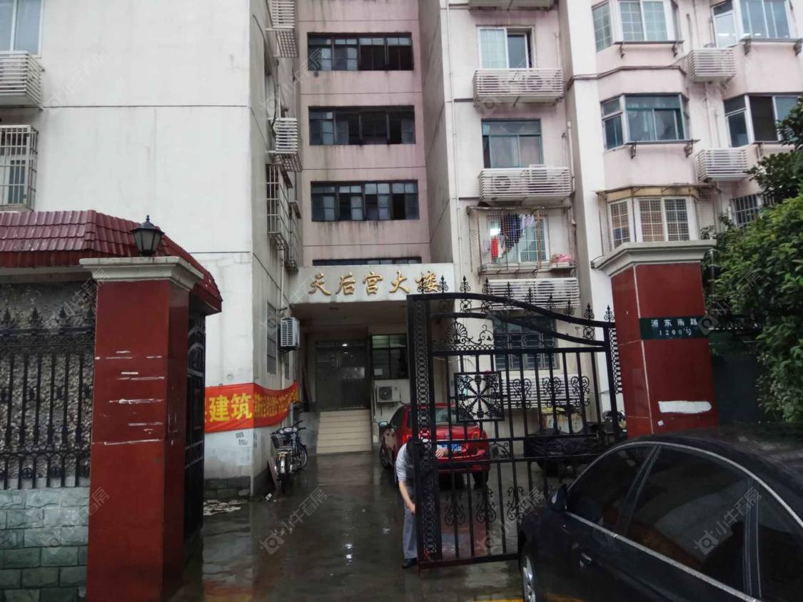 上海天后宫大楼小区_天后宫大楼小区null