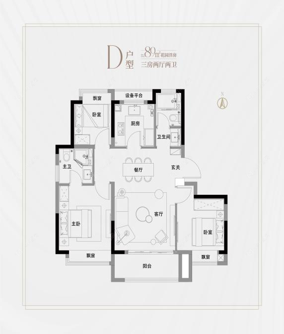奉发贤荟悦邸建面89户型图