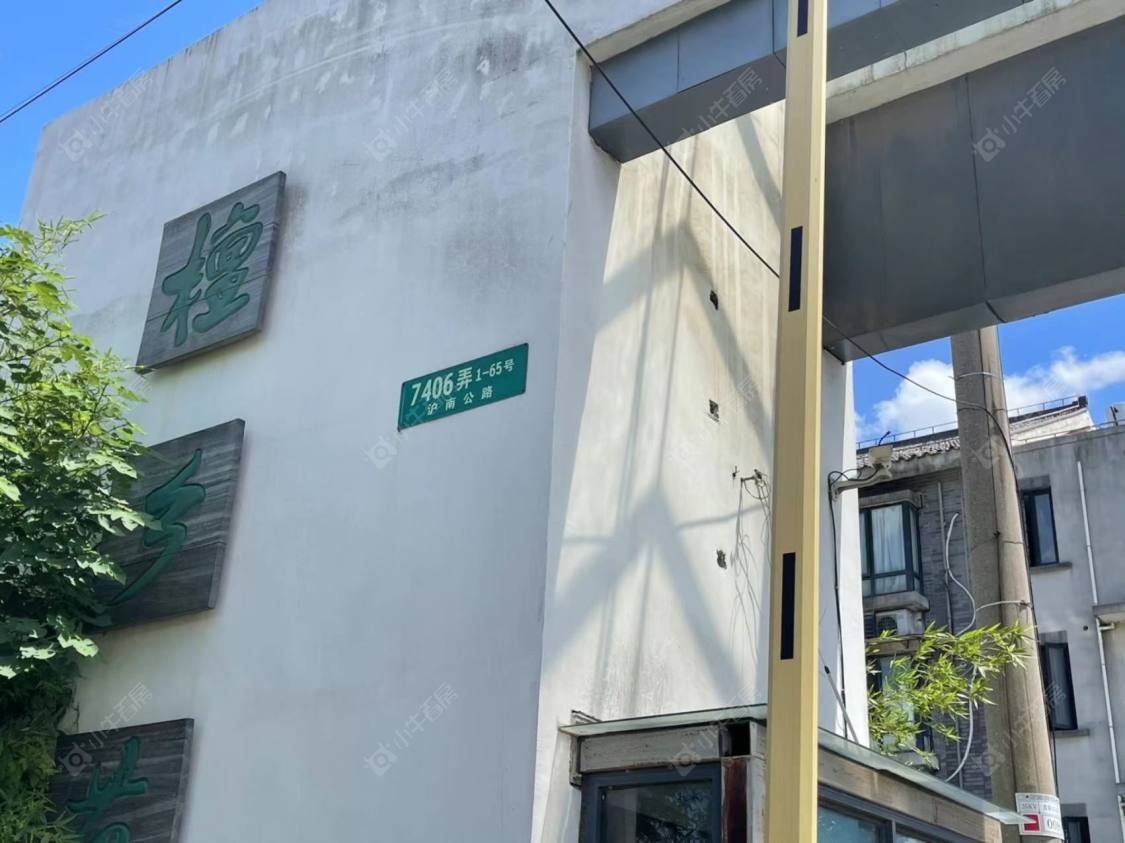 上海檀香湾别墅区小区_檀香湾别墅区小区null