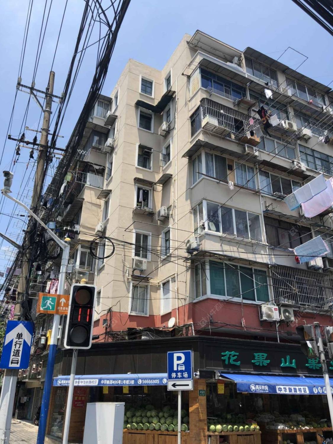 上海止园路小区_止园路小区null