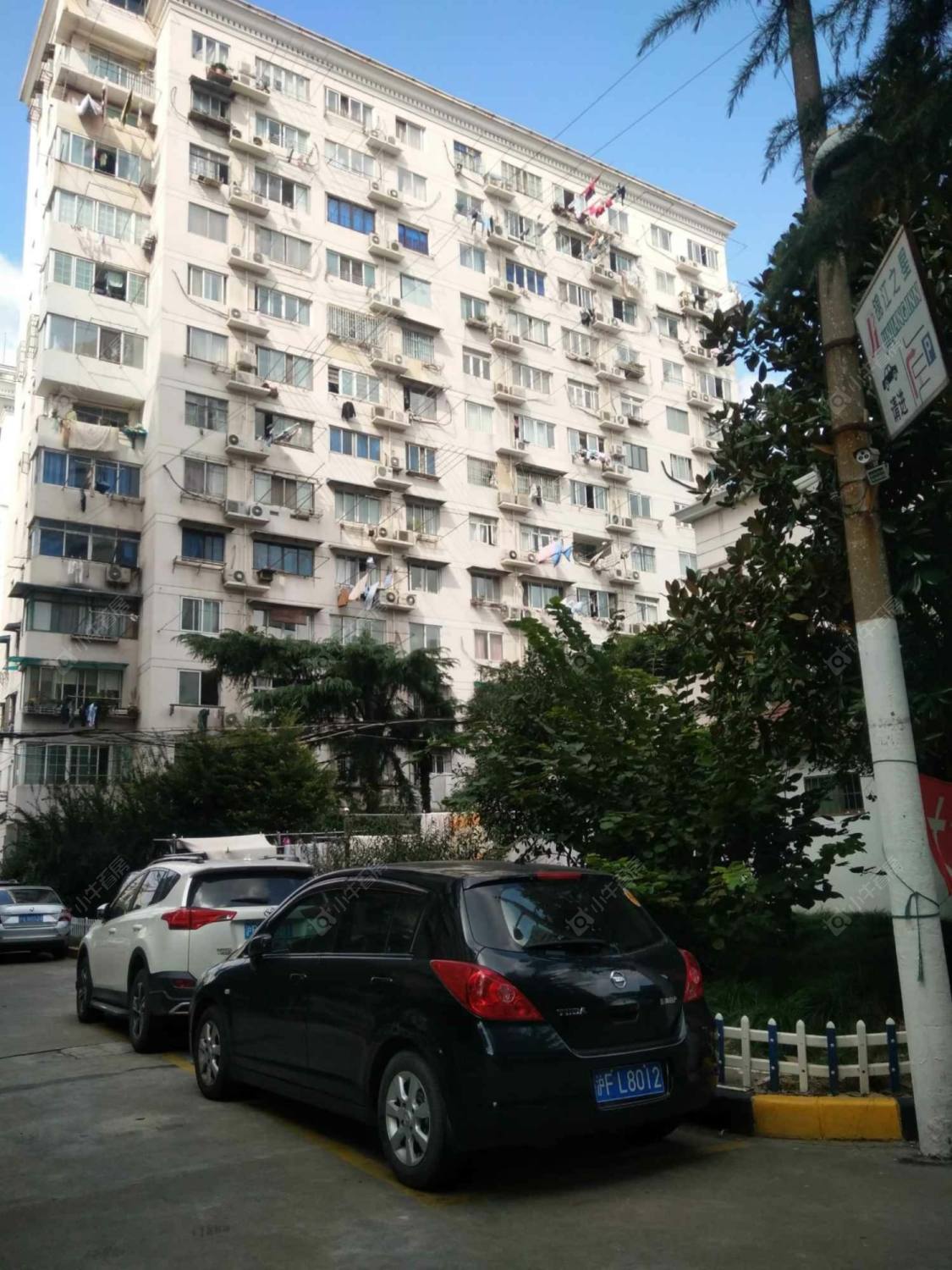 上海绿叶小区(普陀)小区_绿叶小区(普陀)小区null