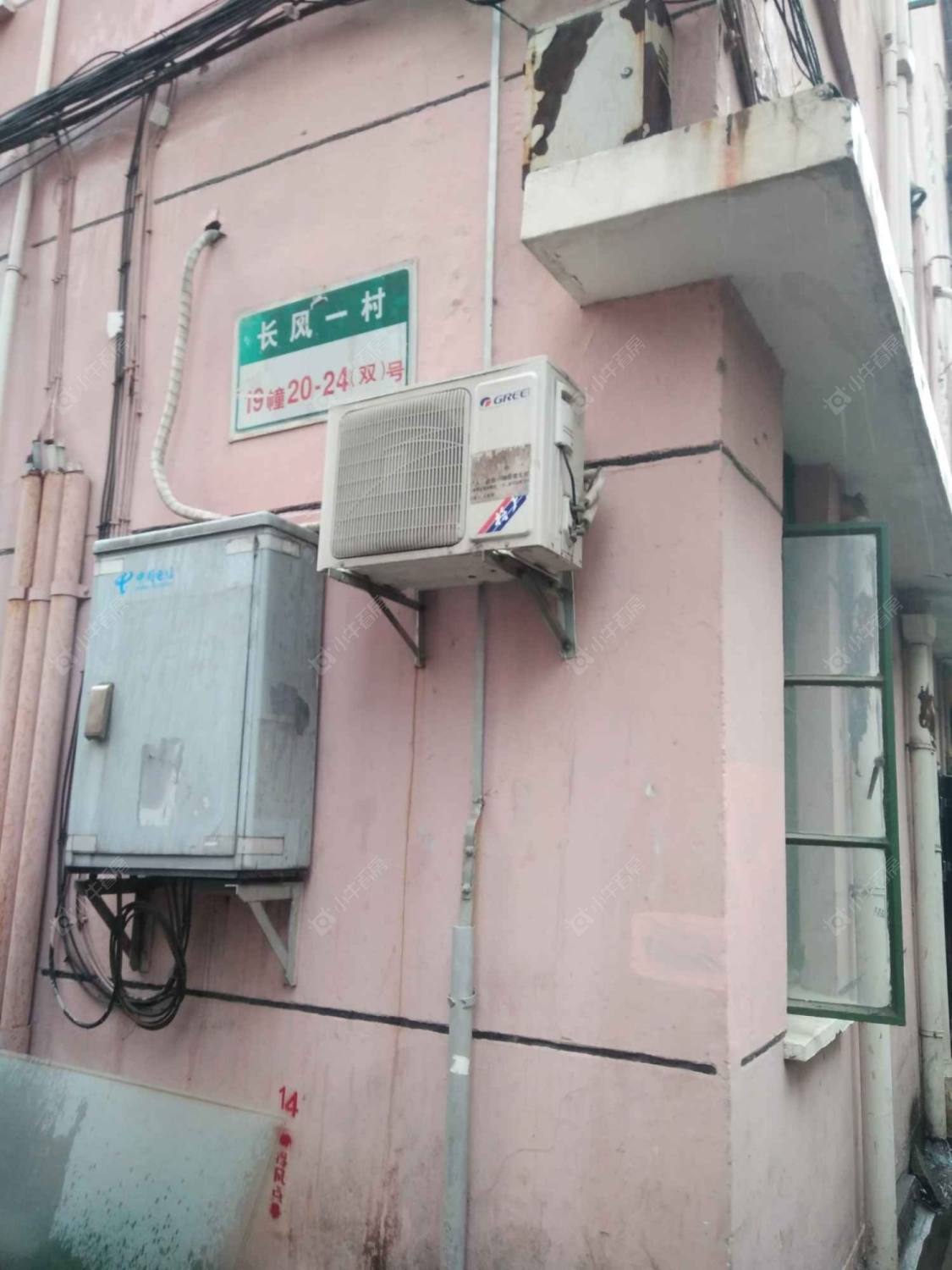 上海长风一村小区_长风一村小区null