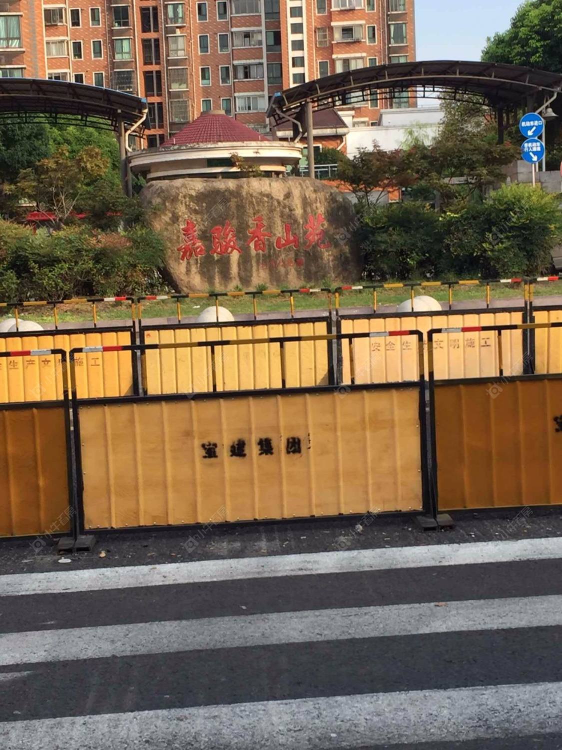 上海嘉骏香山苑小区_嘉骏香山苑小区null