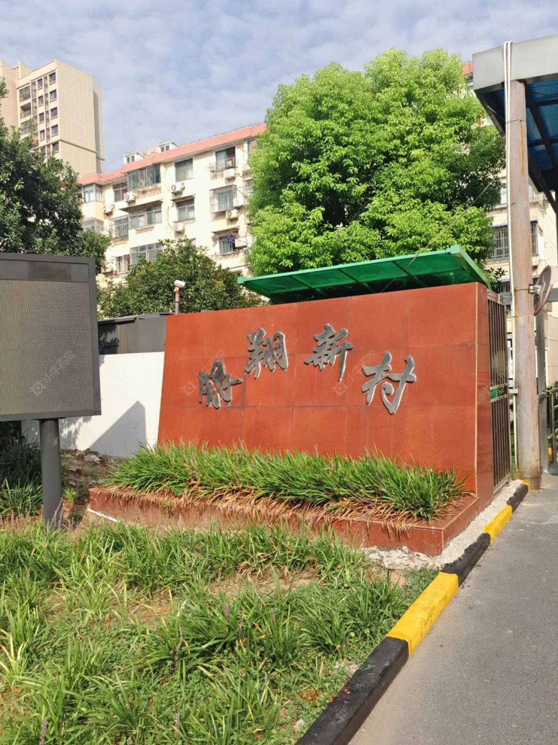 银翔新村封面图_小牛看房