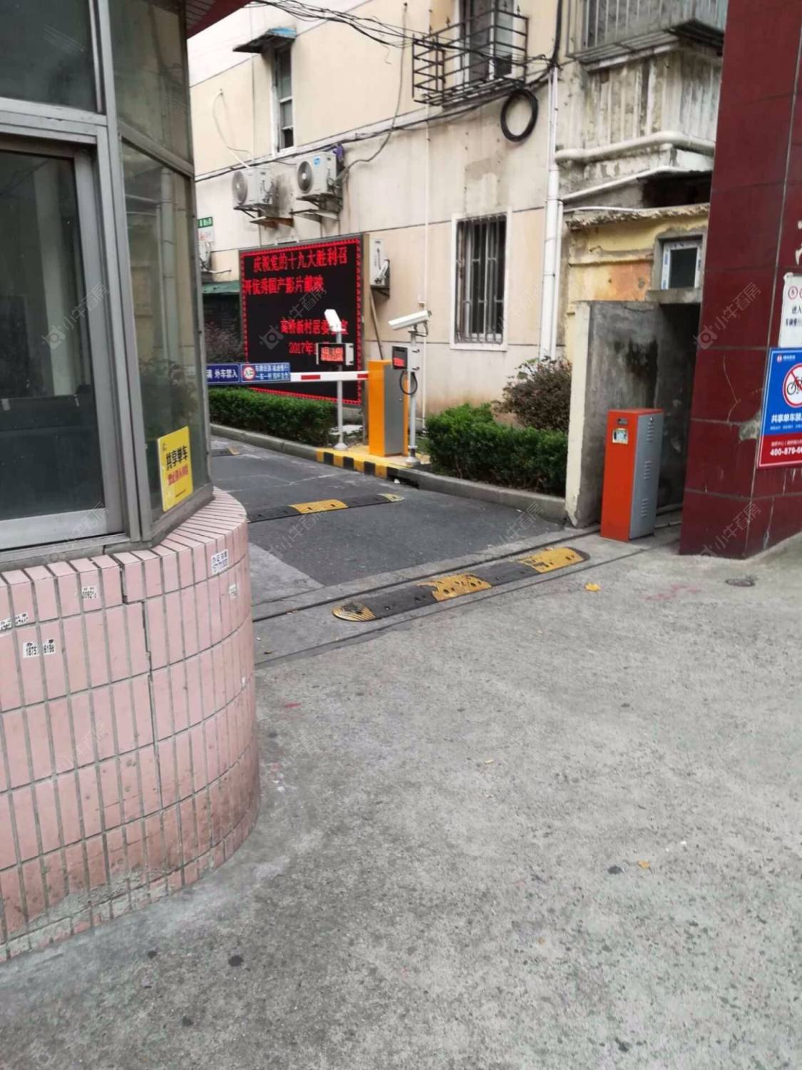 上海高桥二村小区_高桥二村小区null