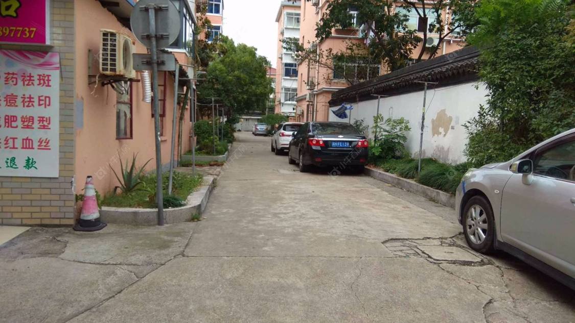 上海公园新村小区_公园新村小区null