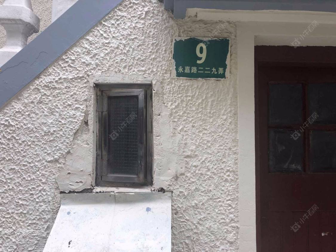 上海永嘉路229弄小区_永嘉路229弄小区null