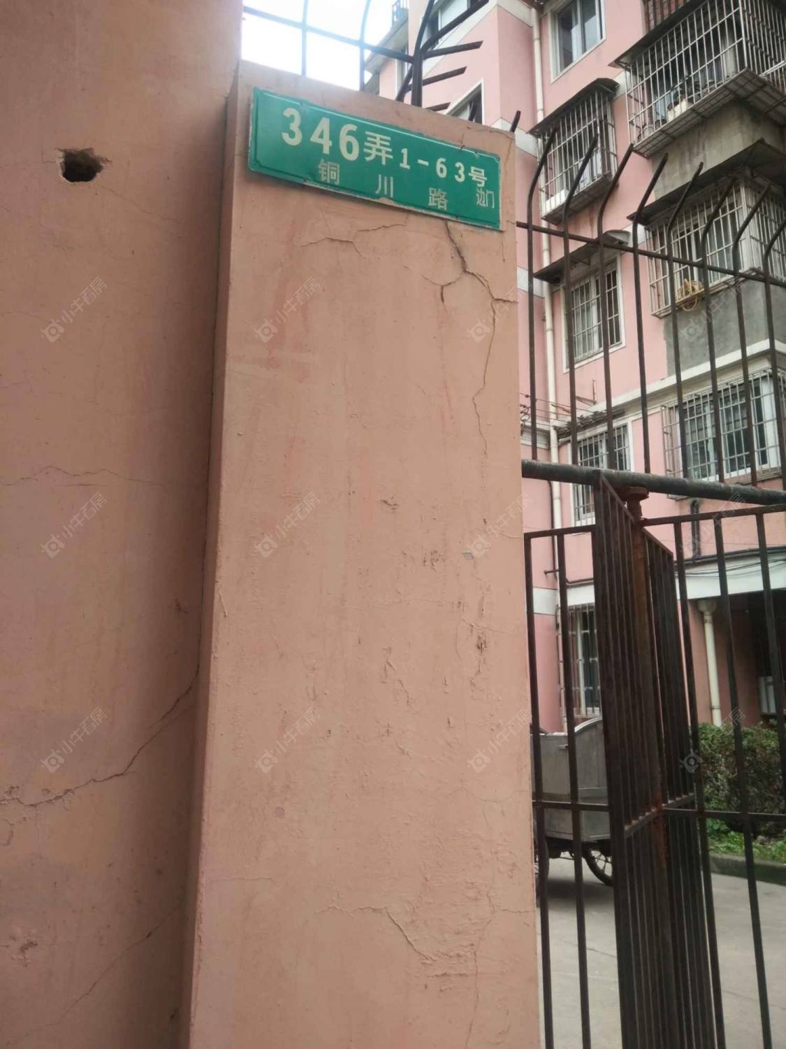 上海市政馨苑东区小区_市政馨苑东区小区null