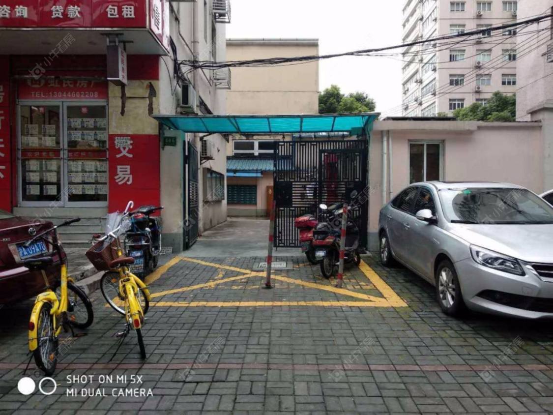 长联大楼封面图_小牛看房