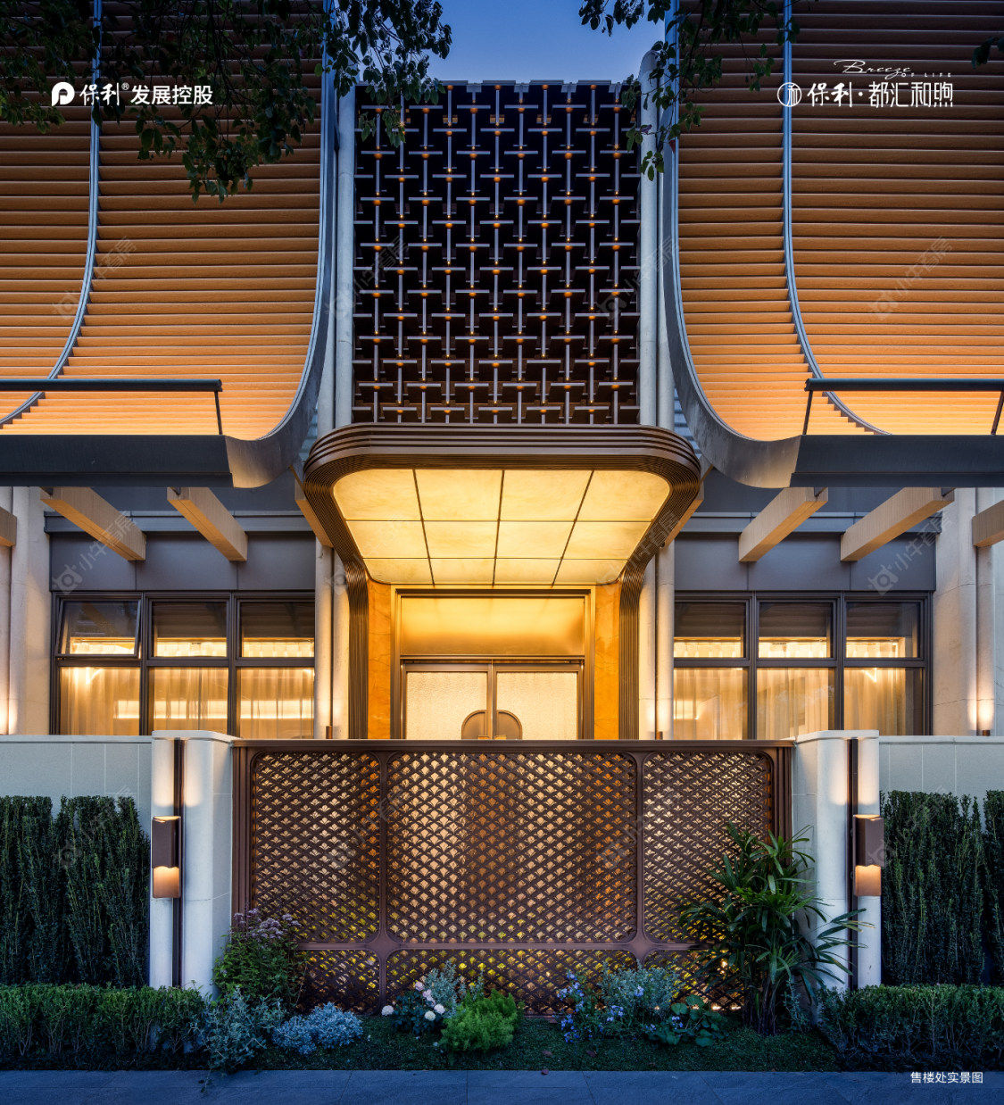 上海保利都汇和煦小区_保利都汇和煦小区null