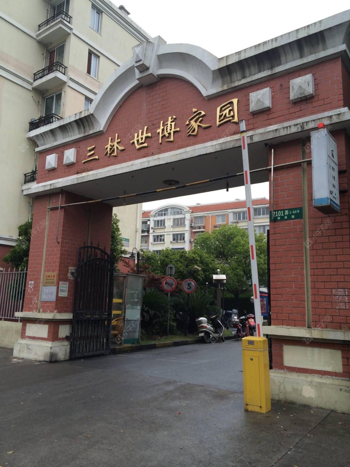 上海长青生活广场小区_小牛看房