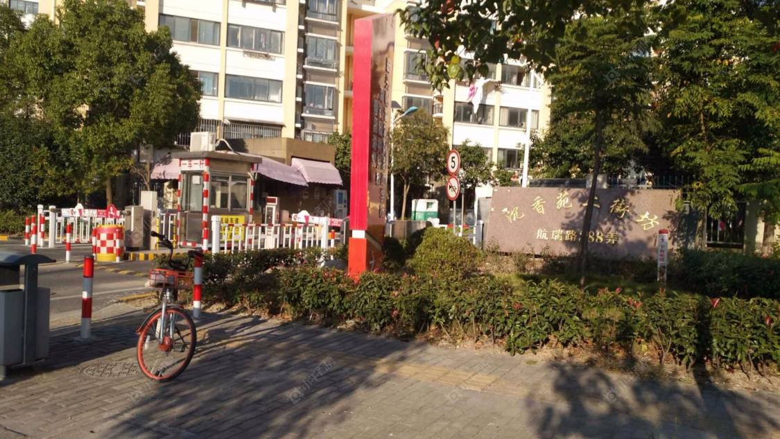 沉香苑二街坊封面图_小牛看房