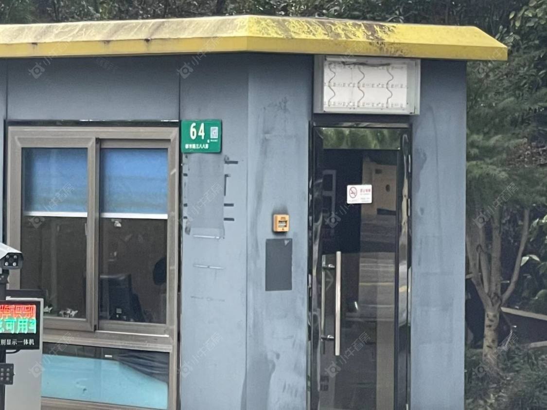 上海复地北桥城东区别墅区小区_复地北桥城东区别墅区小区null