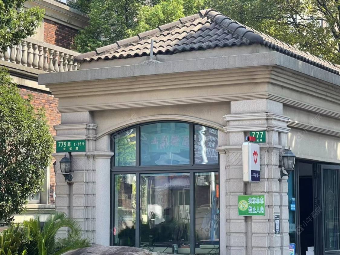 上海海上御景苑一期别墅区小区_海上御景苑一期别墅区小区null