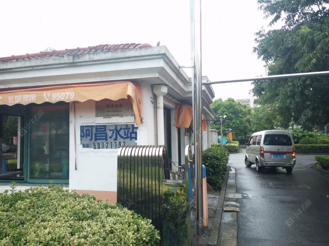 上海施湾家园小区_施湾家园小区null