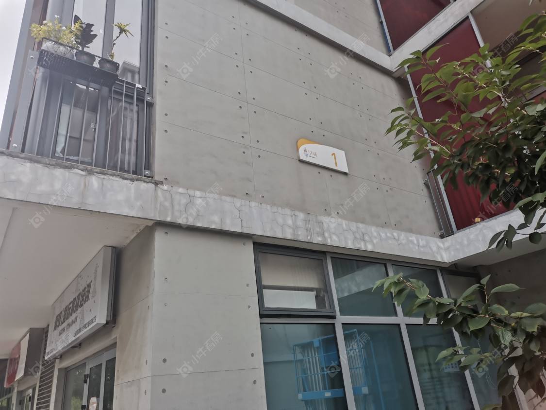 上海万科早城一期小区_万科早城一期小区null