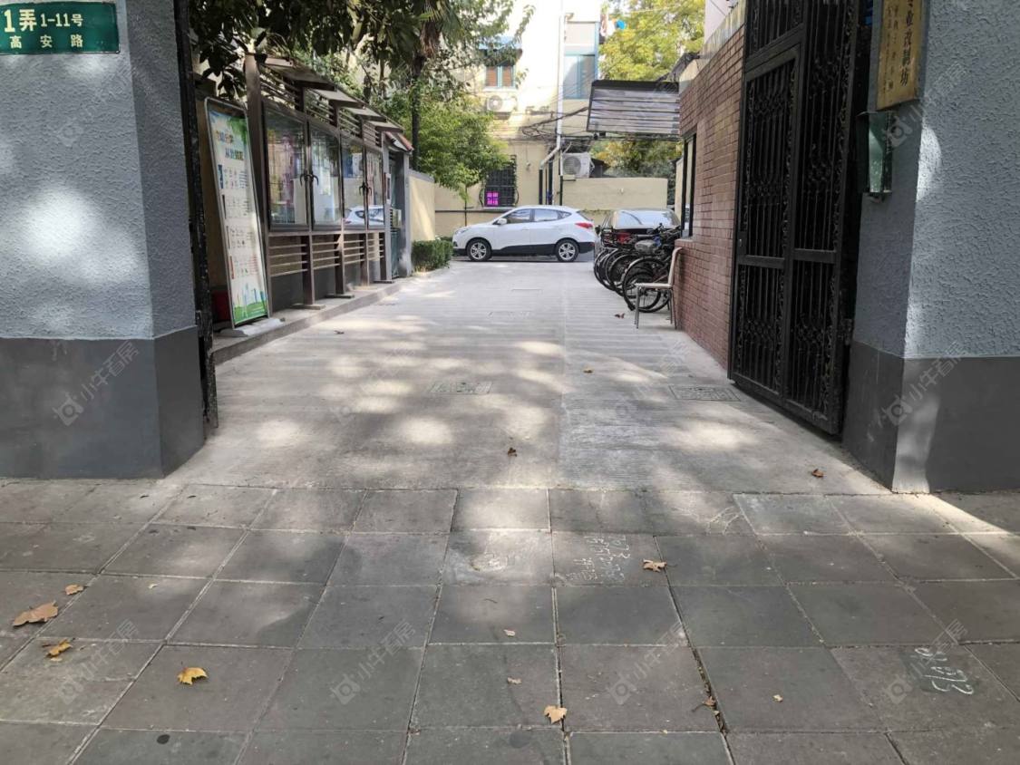 上海高安路1弄小区_高安路1弄小区null