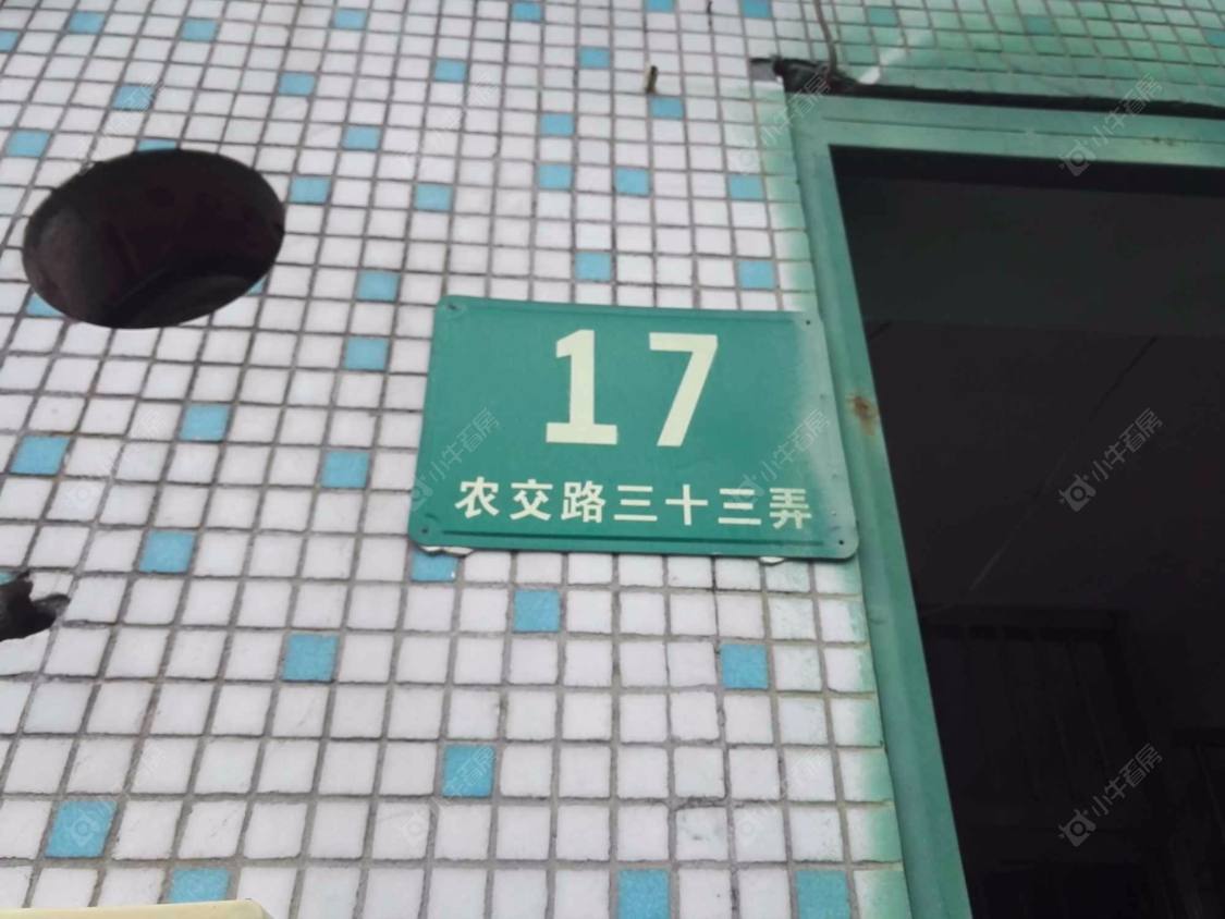 上海农交路33弄小区_农交路33弄小区null