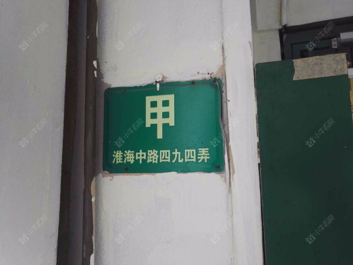 上海康绥公寓小区_康绥公寓小区null