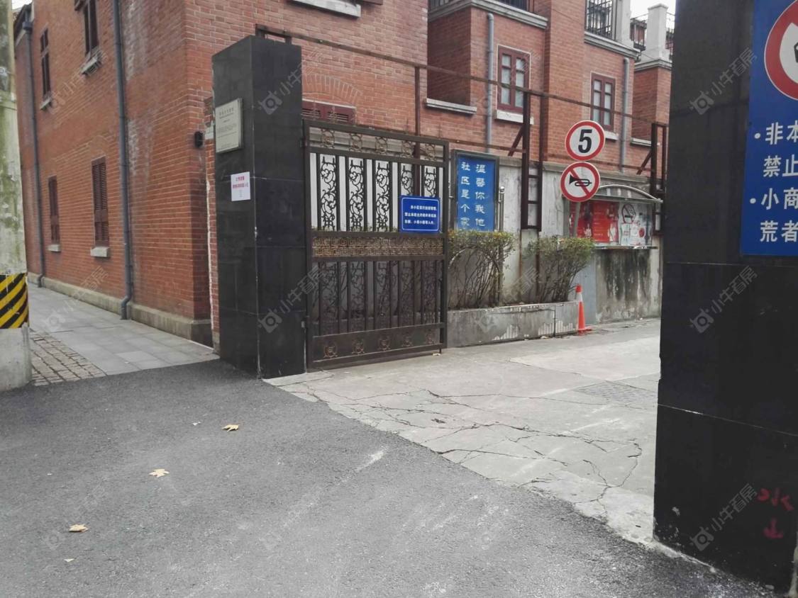 上海岳阳路200弄小区_岳阳路200弄小区null
