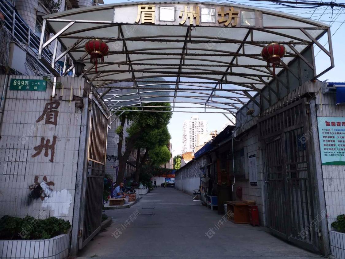 上海眉州坊小区_眉州坊小区null