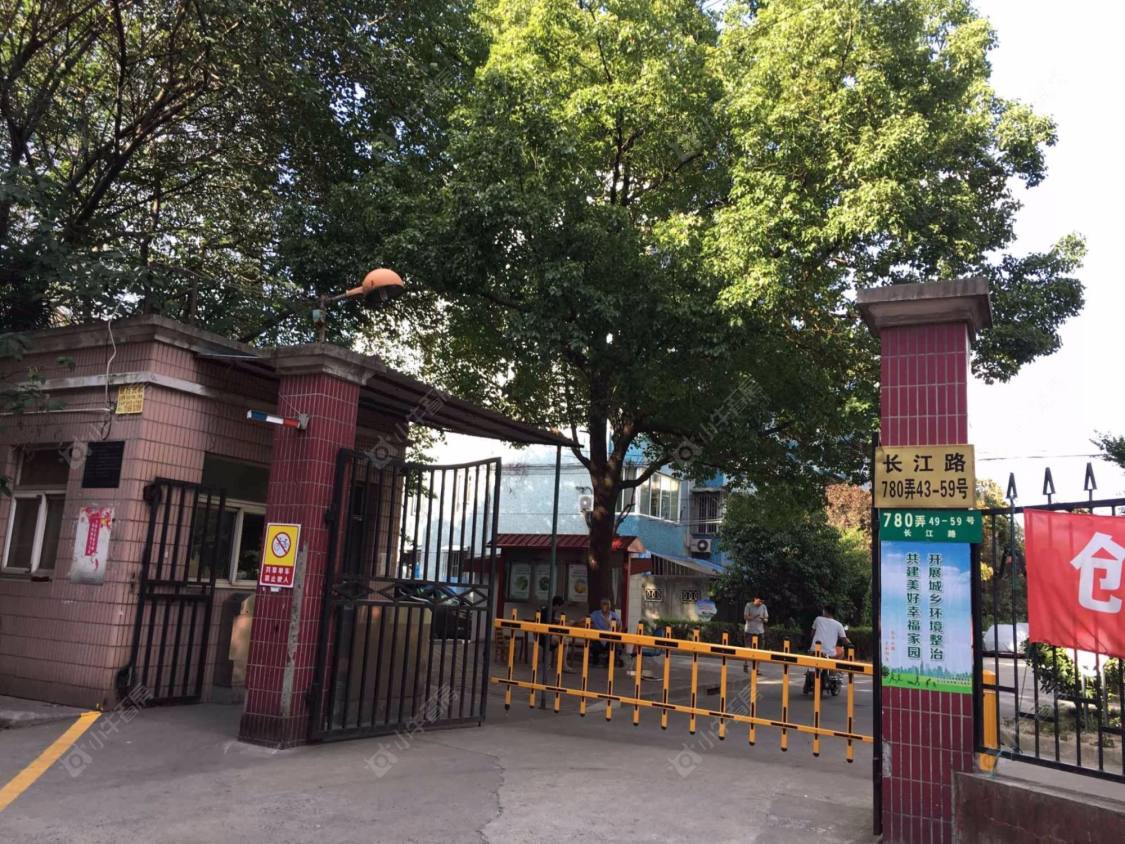 上海长江路780弄小区_长江路780弄小区null