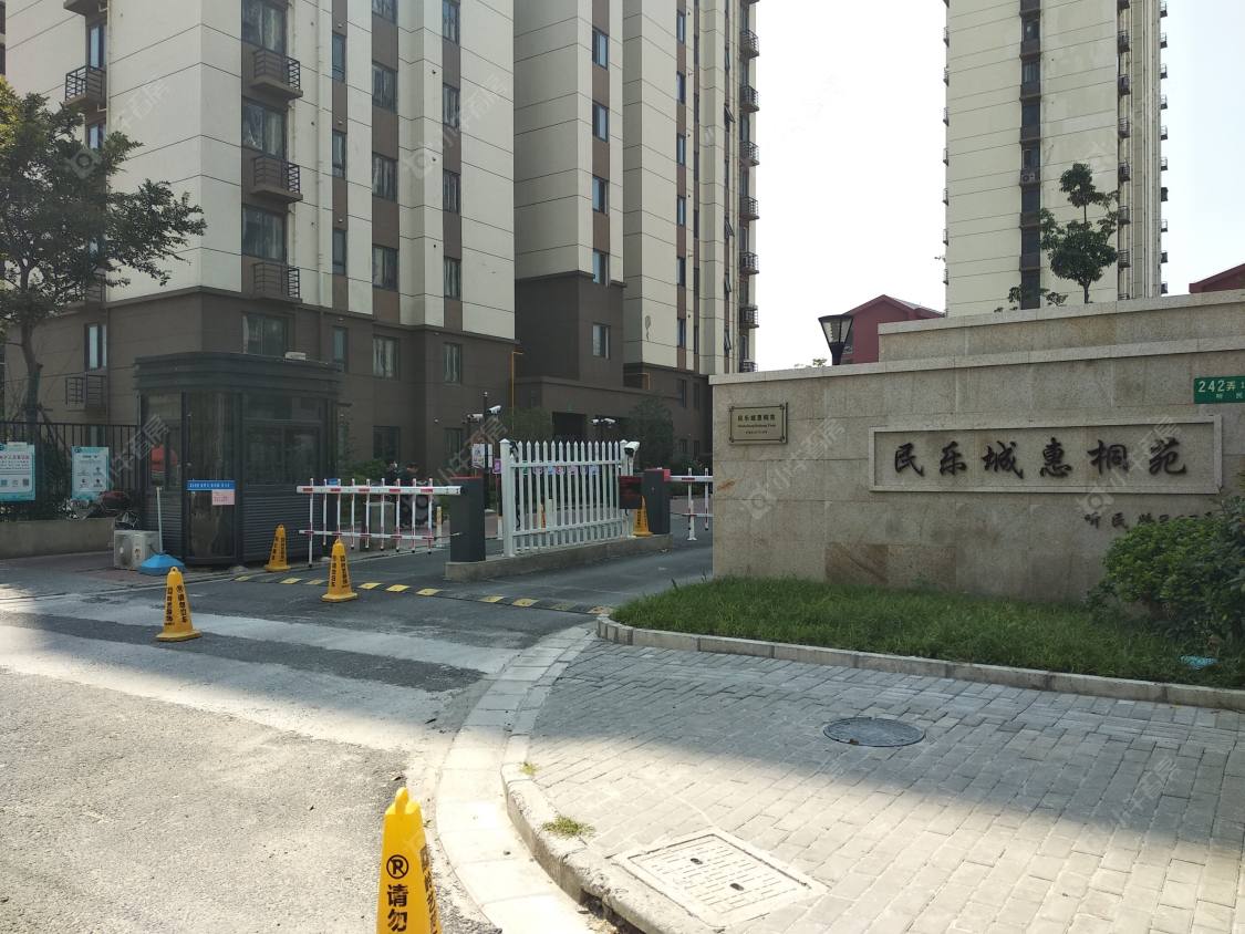 上海民乐城惠桐苑西苑小区_小牛看房