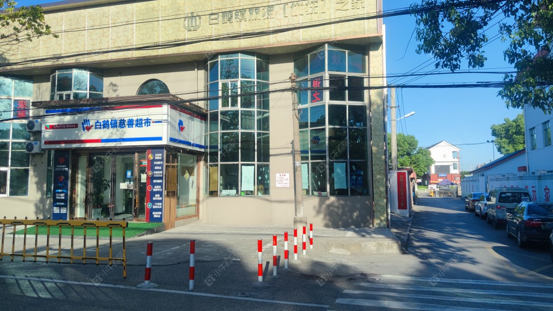 上海翠湖水岸在售新楼盘null
