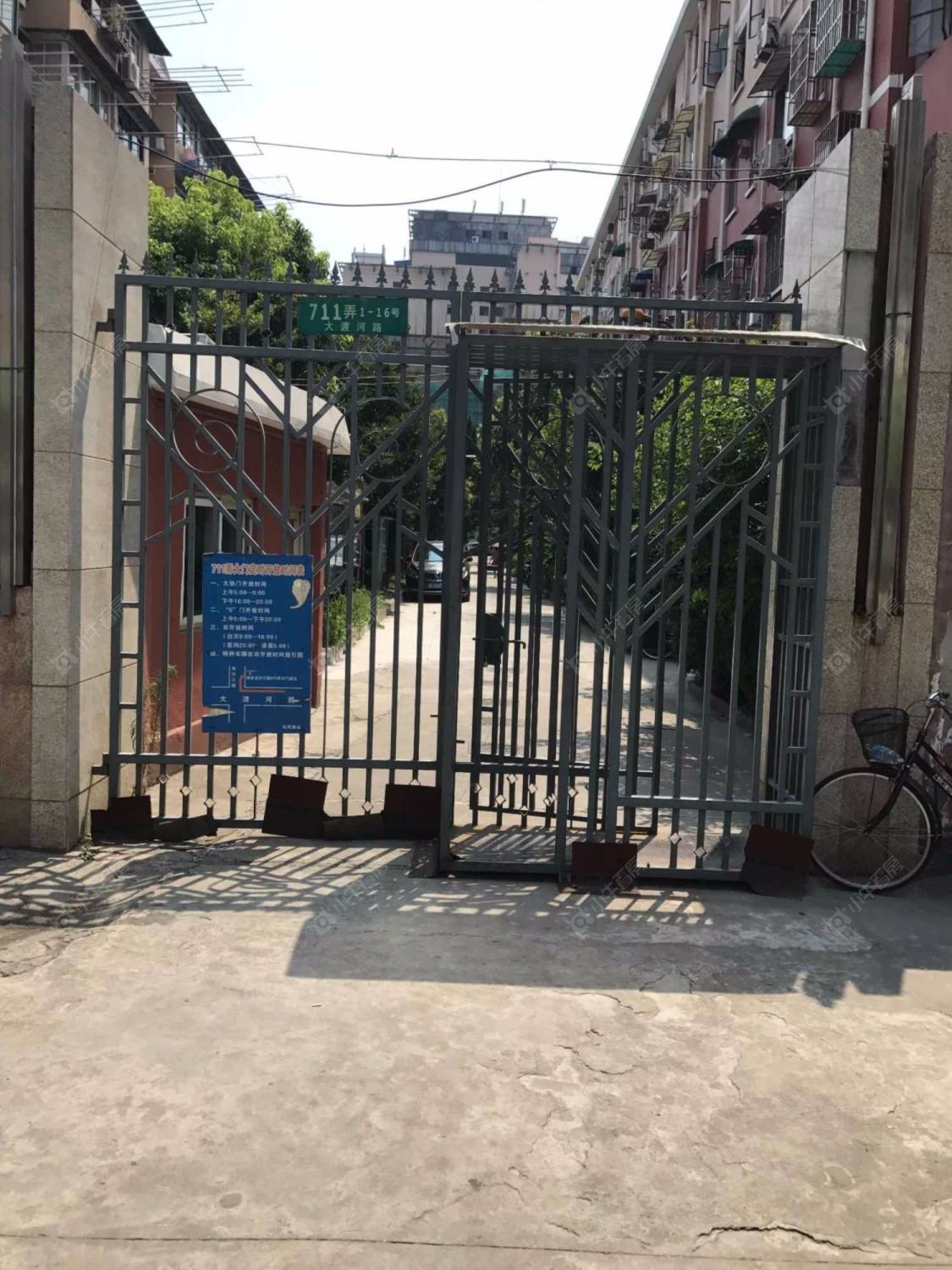 长风四村封面图_小牛看房