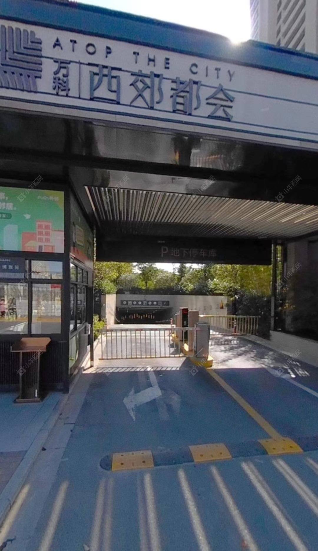 上海万科西郊都会小区_万科西郊都会小区null