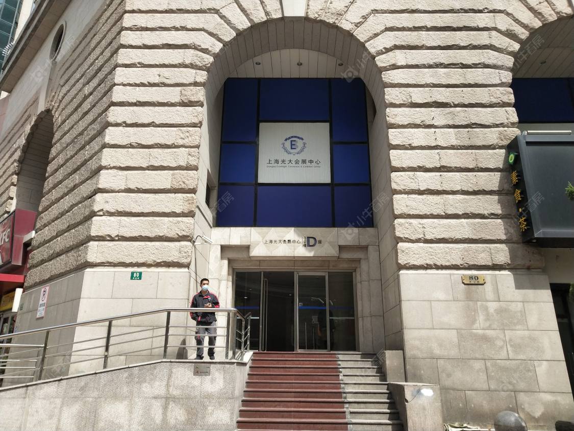 上海光大会展中心D座小区_光大会展中心D座小区null