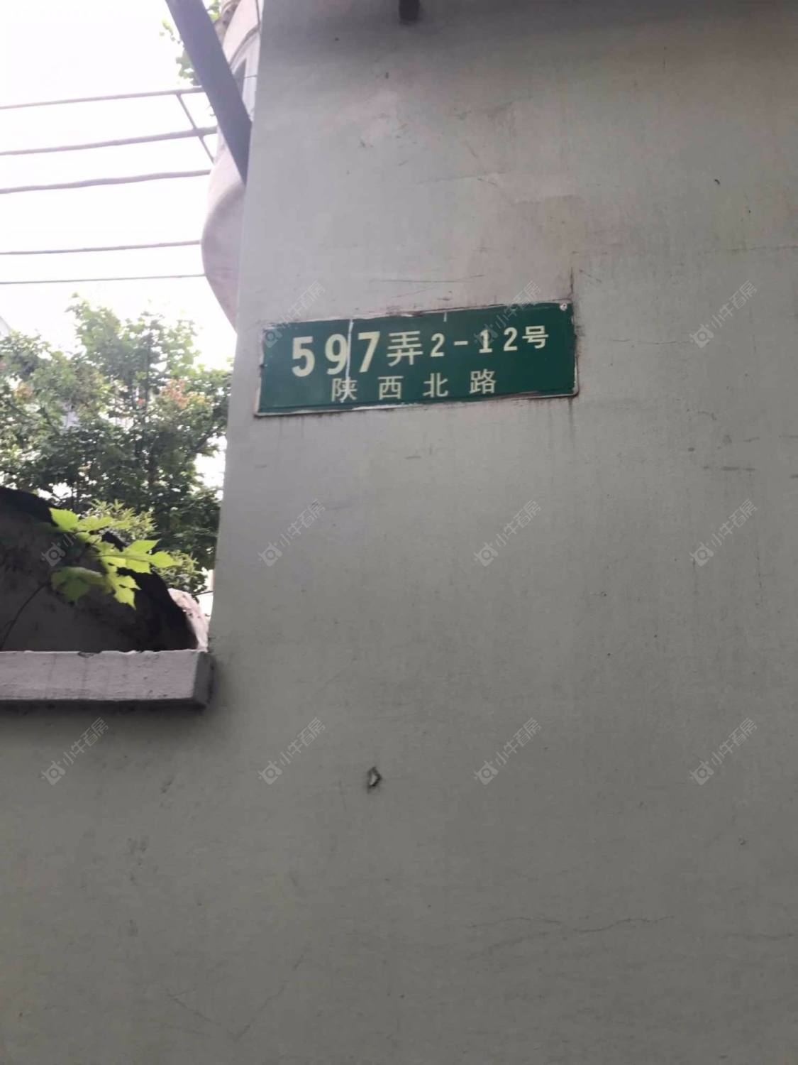 上海陕西北路597弄小区_陕西北路597弄小区null