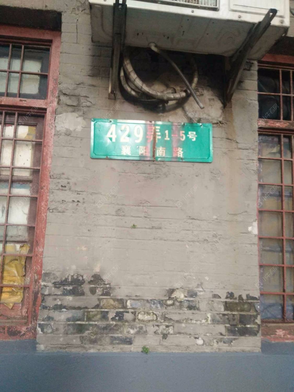 上海襄阳南路429弄小区_襄阳南路429弄小区null