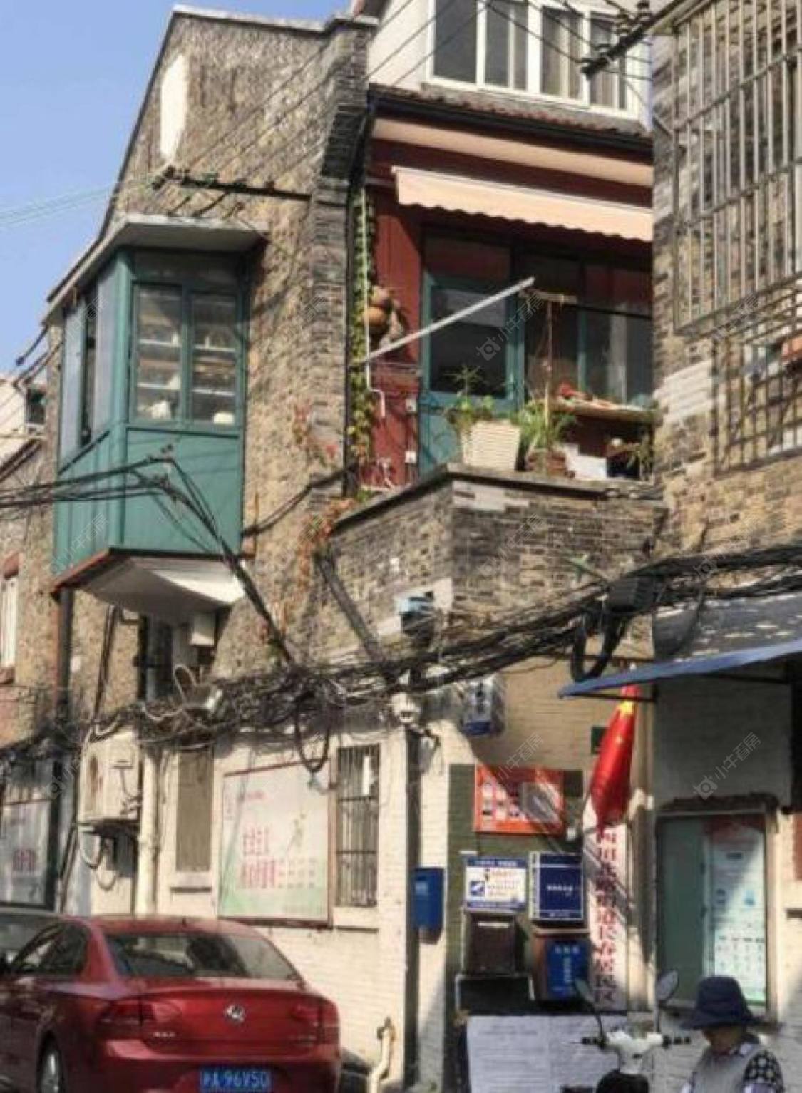 上海山阴路44弄小区_山阴路44弄小区null