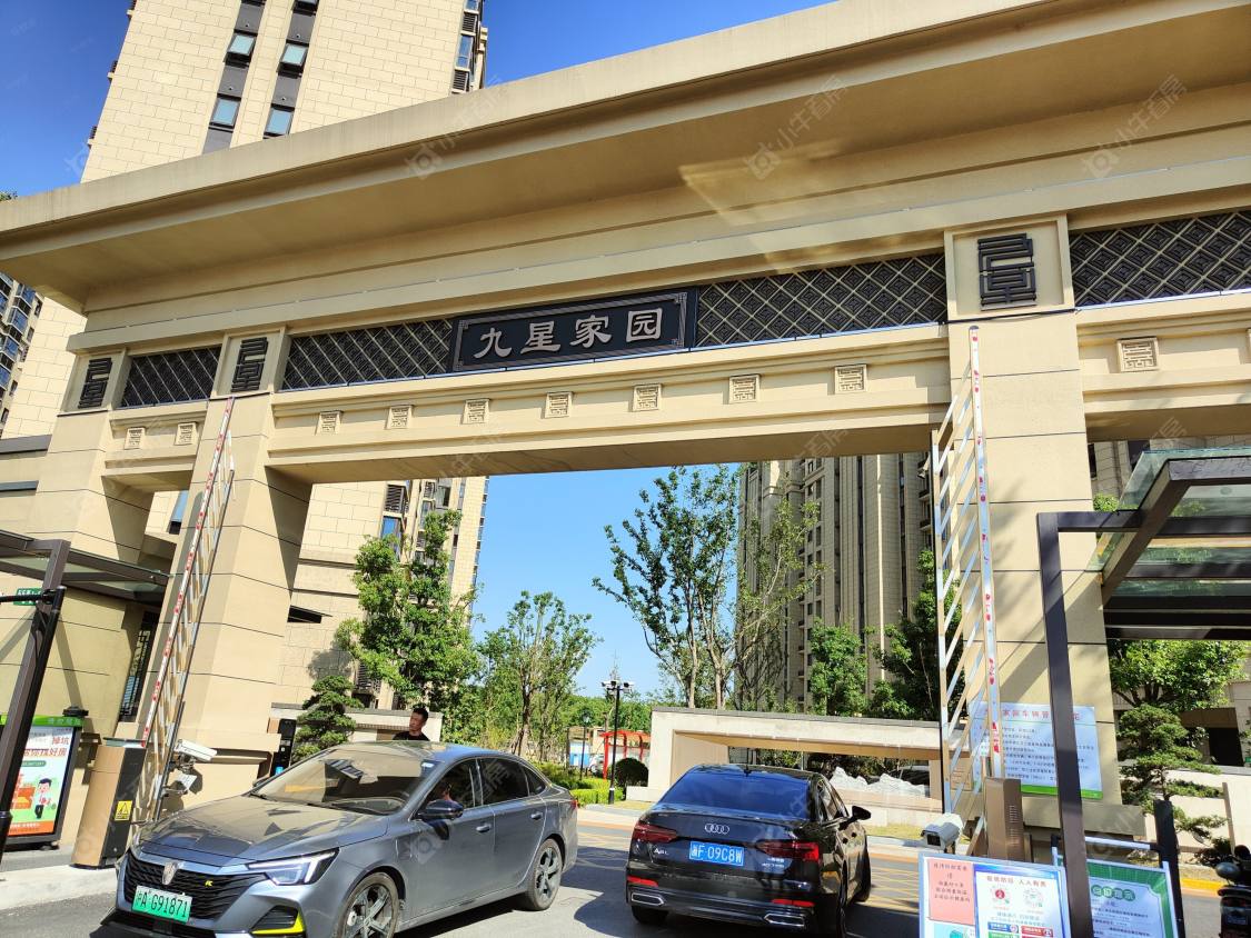 上海九星家园小区_九星家园小区null
