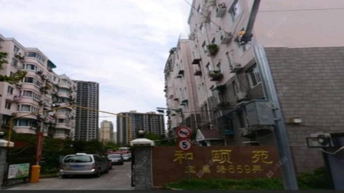 上海和颐苑小区_和颐苑小区null