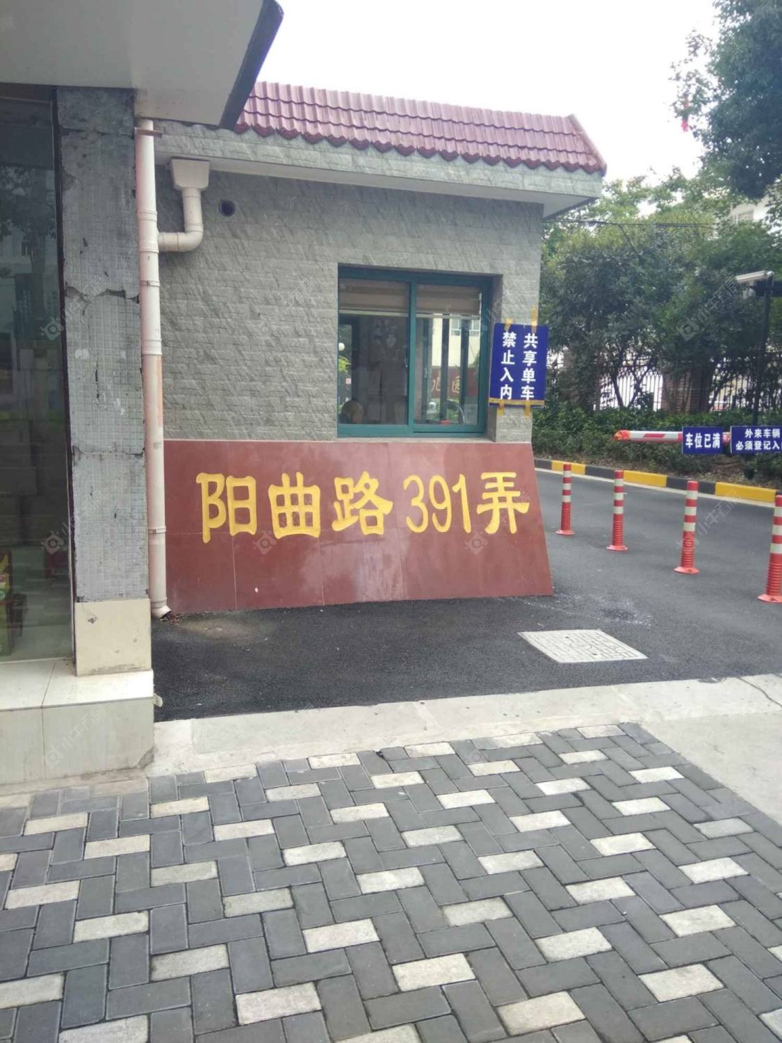 上海阳曲路391弄小区_阳曲路391弄小区null