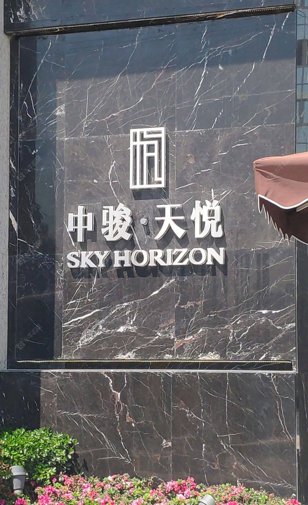 上海中骏天悦小区_中骏天悦小区null